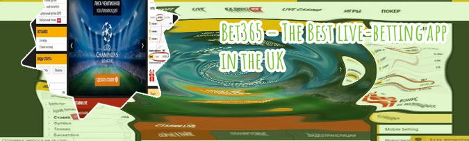 Best sports betting site uk parimatch
