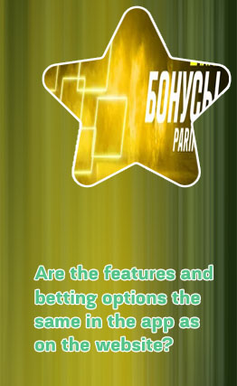 Betting site hacker parimatch