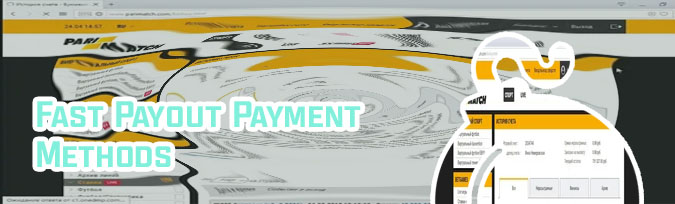 Cash out parimatch