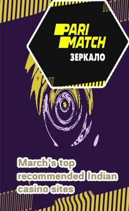 Dollar betting site parimatch