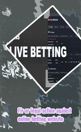 How to cheat betting sites
