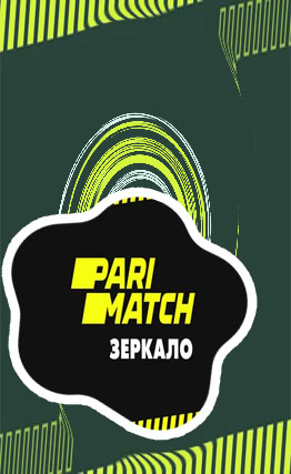 Parimaych
