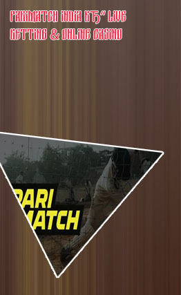 What is the meaning of parimatch in betting